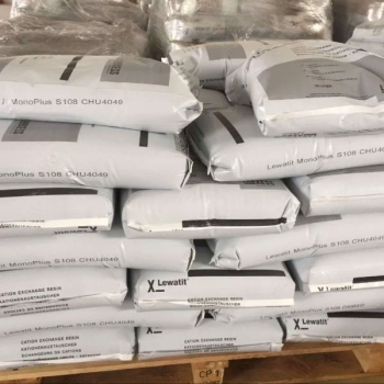 hạt nhựa Lanxess S108